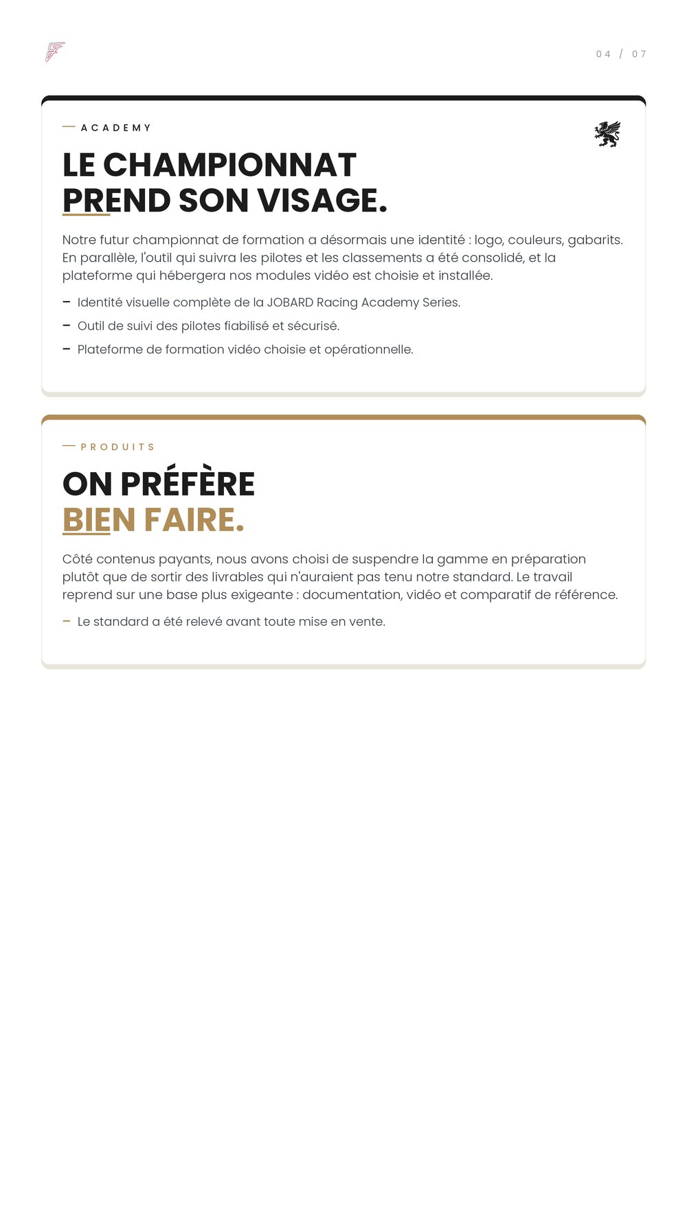 Academy et Produits