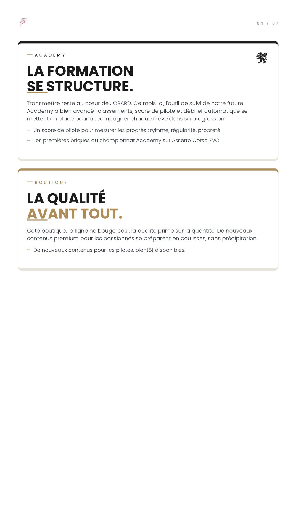 Academy et Boutique