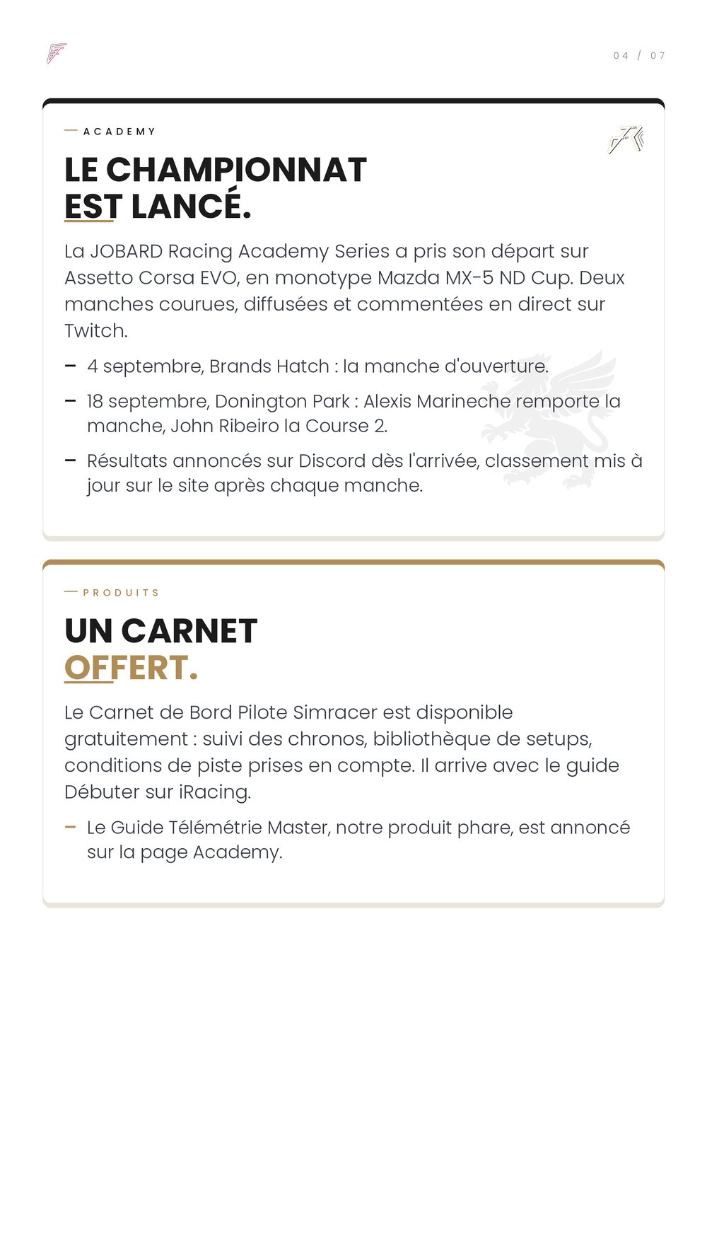 Academy et Produits