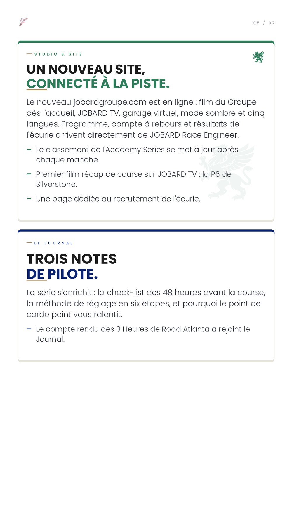 Studio et Site